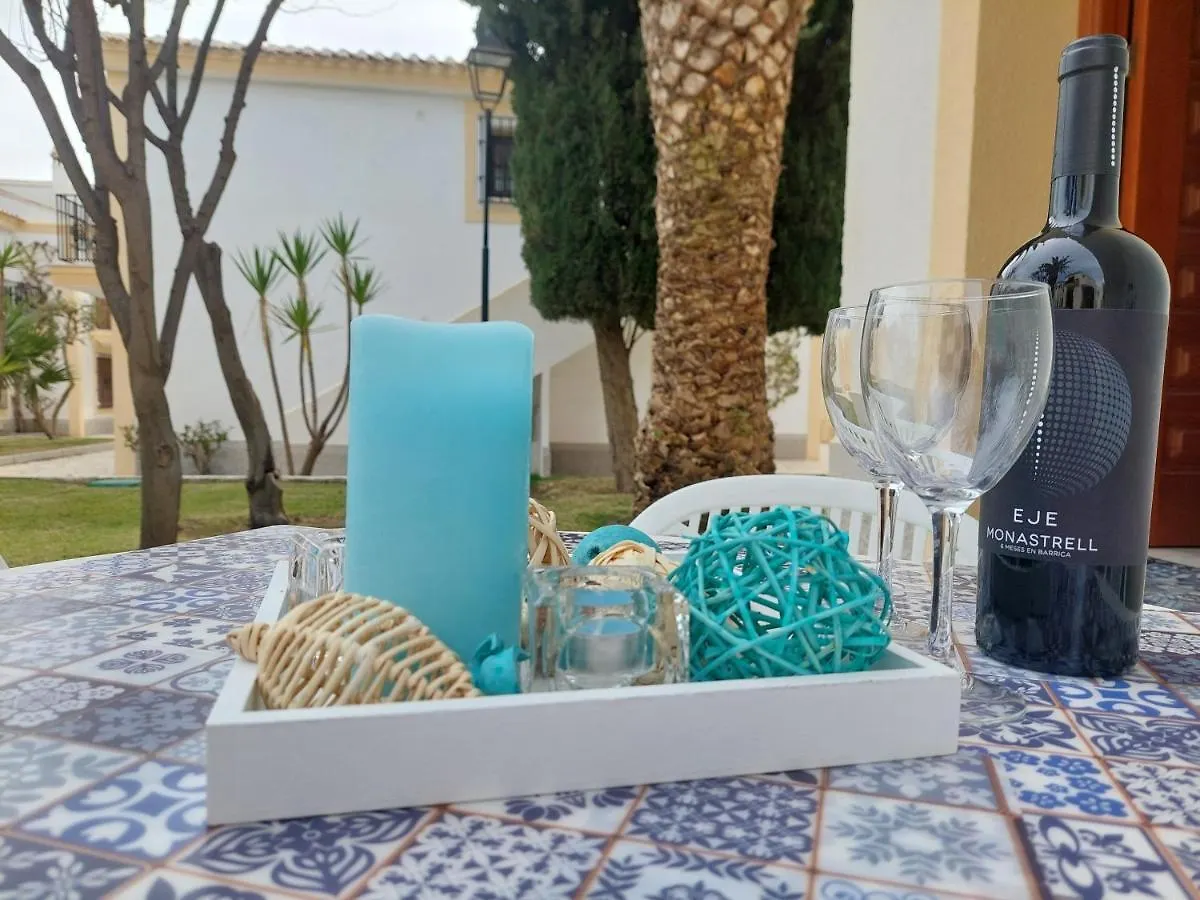 Apartamento La Sirena Vera España